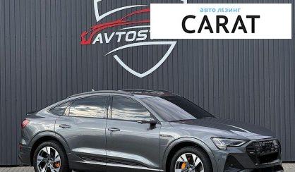 Audi e-tron Sportback 2020