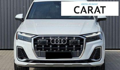 Audi Q7 2024