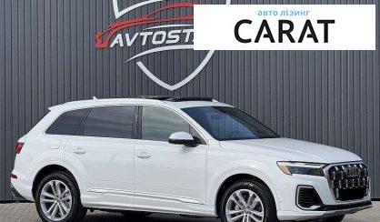 Audi Q7 2024