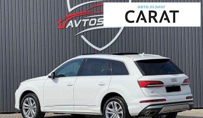 Audi Q7 2024