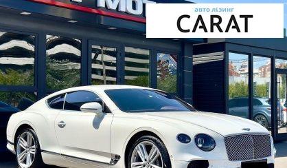 Bentley Continental GT 2020