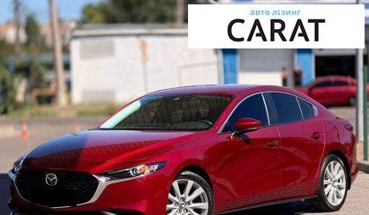 Розглянути Mazda 3 2022 Mazda 3 2022 - авто лізинг Carat