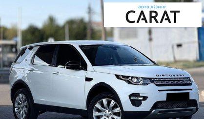 Land Rover Discovery Sport 2015