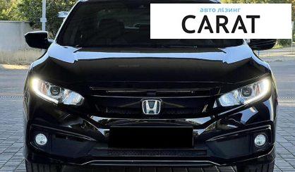 Honda Civic 2020
