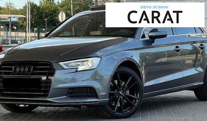 Audi A3 2018 - авто лізинг Carat