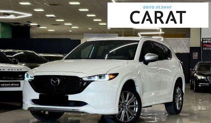 Розглянути Mazda CX-5 2023 Mazda CX-5 2023 - авто лізинг Carat