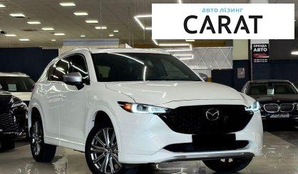 Mazda CX-5 2023
