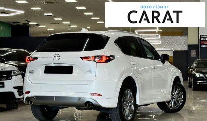 Mazda CX-5 2023
