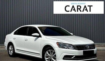 Volkswagen Passat 2016