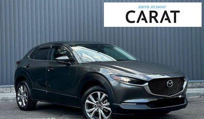 Mazda CX-30 2021
