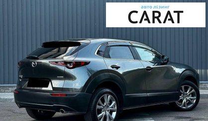 Mazda CX-30 2021