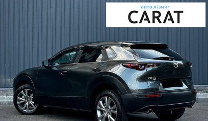 Mazda CX-30 2021