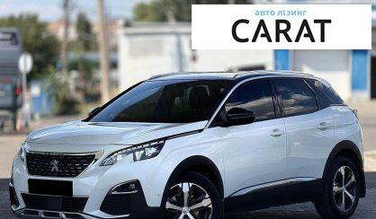 Peugeot 3008 2017 - авто лізинг Carat