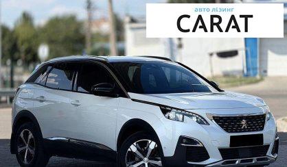 Peugeot 3008 2017