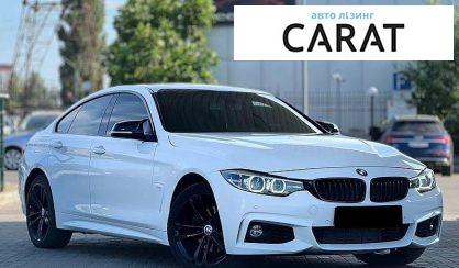 BMW 4 Series Gran Coupe 2017