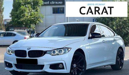BMW 4 Series Gran Coupe 2017