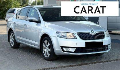 Skoda Octavia 2013