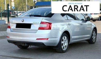 Skoda Octavia 2013