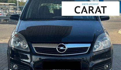 Opel Zafira 2007