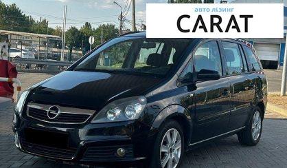Opel Zafira 2007