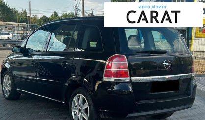 Opel Zafira 2007