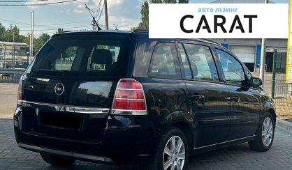 Opel Zafira 2007