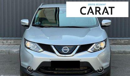 Nissan Rogue 2019
