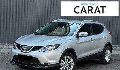 Nissan Rogue 2019