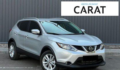 Nissan Rogue 2019