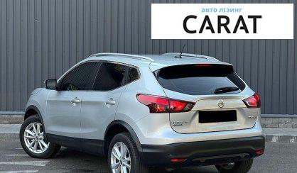 Nissan Rogue 2019