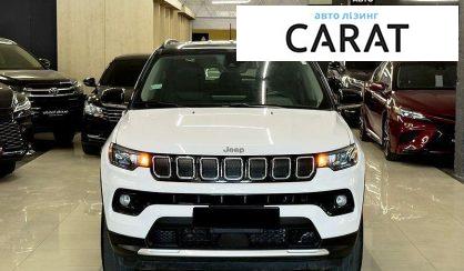 Jeep Compass 2021