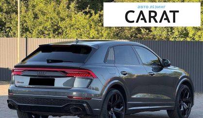 Audi RS Q8 2021