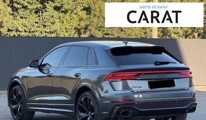Audi RS Q8 2021
