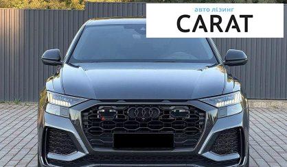 Audi RS Q8 2021