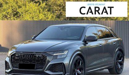Audi RS Q8 2021