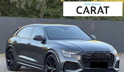 Audi RS Q8 2021