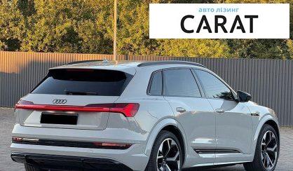 Audi e-tron 2022