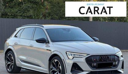 Audi e-tron 2022
