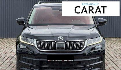 Skoda Kodiaq 2020