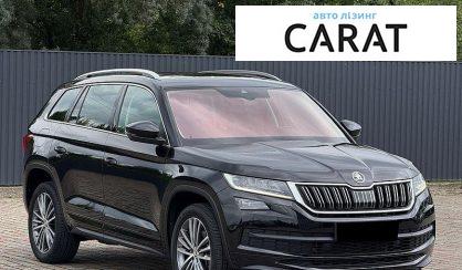 Skoda Kodiaq 2020