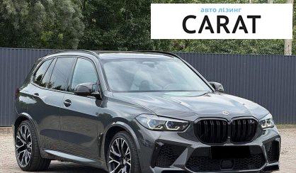 BMW X5 M 2022