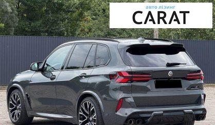 BMW X5 M 2022
