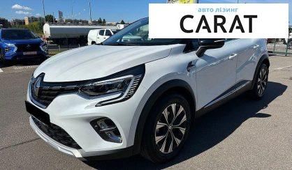 Renault Captur 2024 - авто лізинг Carat
