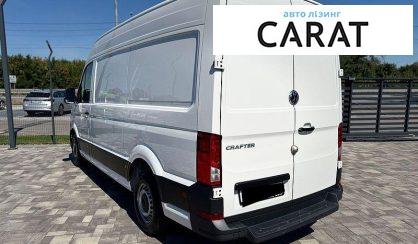 Volkswagen Crafter 2021