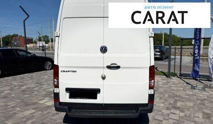 Volkswagen Crafter 2021