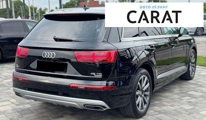 Audi Q7 2019