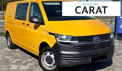Volkswagen Transporter 2021