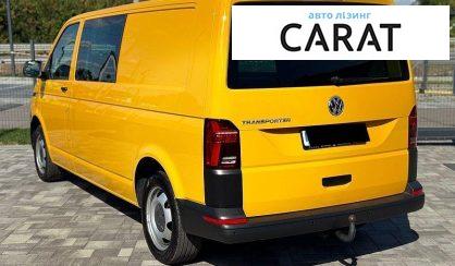 Volkswagen Transporter 2021