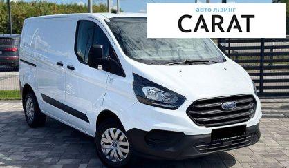 Ford Transit Custom 2021