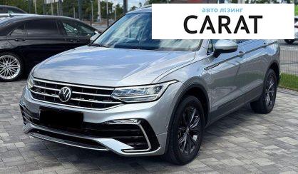 Volkswagen Tiguan 2021